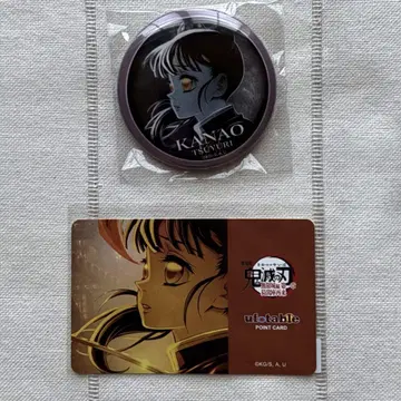 귀멸의 칼날 ufotable DINING 무한성편 츠유리 카나오 2세트
