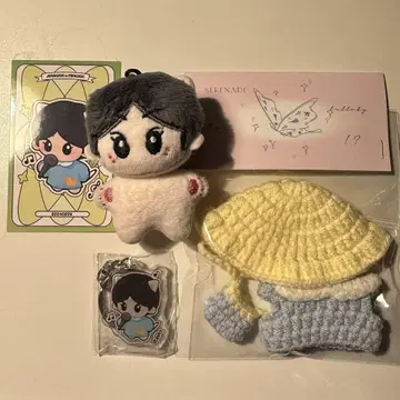 enhypen 정원 봉제 인형 5cm 마스터 의류 포함 파랑