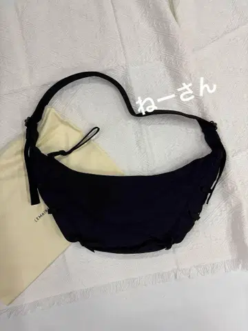 LEMAIR 소프트 그레이 숄더백