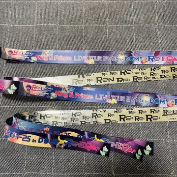 King&Prince 은 테이프 돔 4권 세트