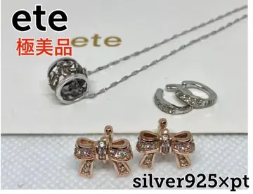 ete 목걸이 귀걸이 이어커프 3세트 pt 플래티넘 ete 리본