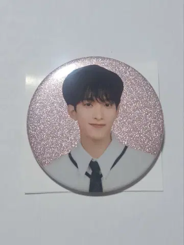 세븐틴 도겸