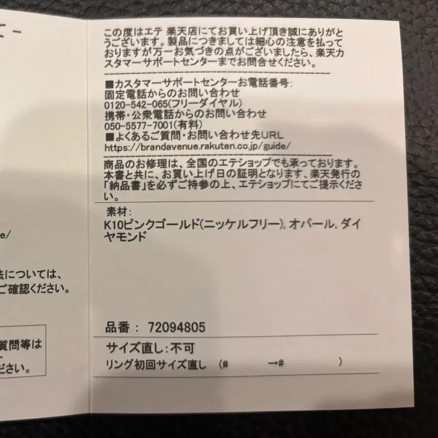 3번째 상품 이미지