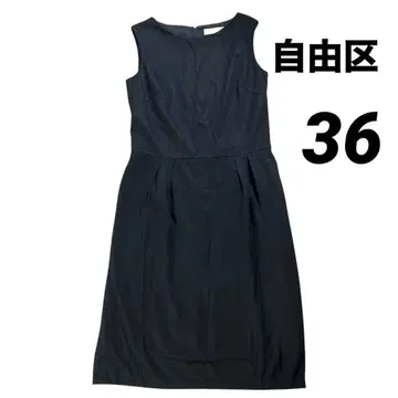 자유구 ITALY 블랙 슬리브리스 심플 어른 무릎 기장 원피스 36
