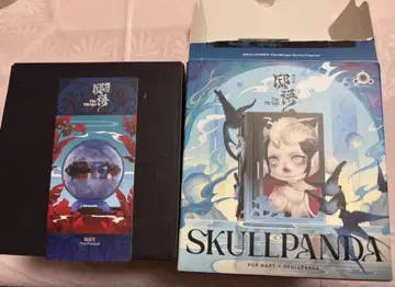 SKULLPANDA The Mirage Series Figures