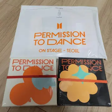 PERMISSION TO DANCE 클리어 파일 세트