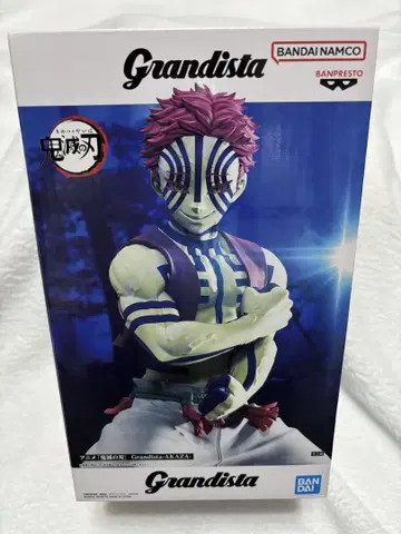 귀멸의 칼날 Grandista 피규어 아카자