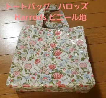[새상품 미사용] 토트백 해롯 Harrods 비닐