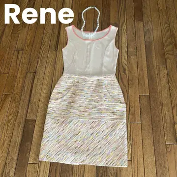 Rene 르네 원피스 고급스러운
