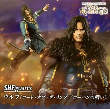 S.H.Figuarts 울프 (반지의 제왕: 로한 전투)