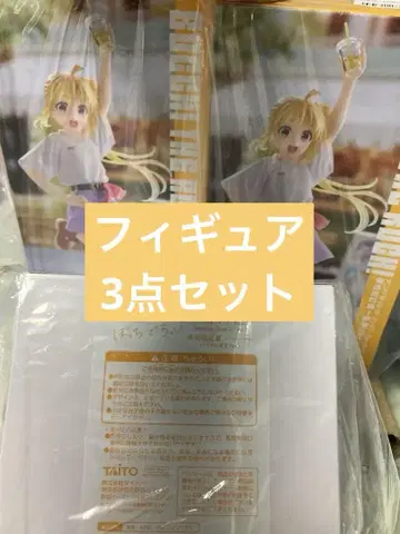 애니메이션 봇치더록! 이지치 무지개 여름 피규어 3개 세트