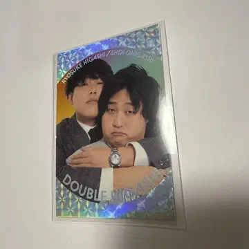 요시모토 코레카 6 더블 히가시  붙이는 카드