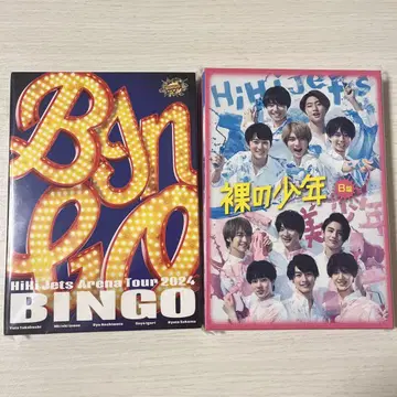 Hi Hi Jets 미소년 소년 닌자 DVD