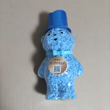 비그마 보틀 레노아 아로마 주얼 레노아 비즈 곰 비그마