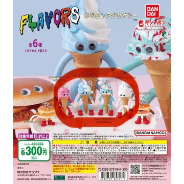 FLAVORS 메지루시 액세서리 아이스크림 4종