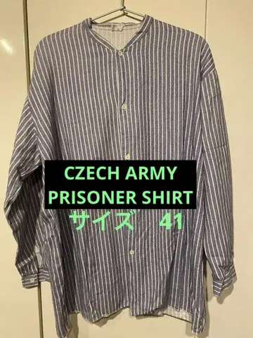 CZECH ARMY PRISONER SHIRT