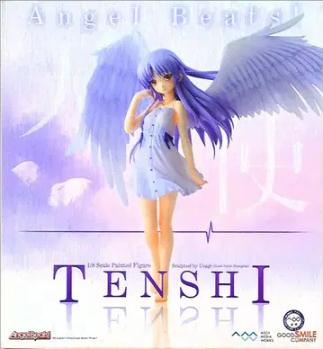 GSC/AMW 엔젤 비츠 천사 (화이트 원피스)