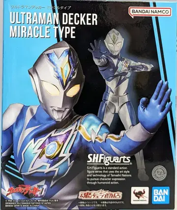 반다이 SPIRITS S.H.Figuarts 울트라맨 데커 미라클 타입