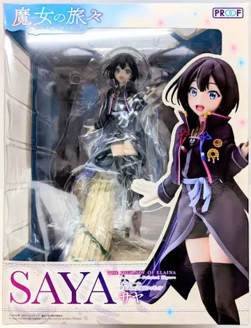컬처 엔터테인먼트 1/7 페인팅 완료품 사야 PVC