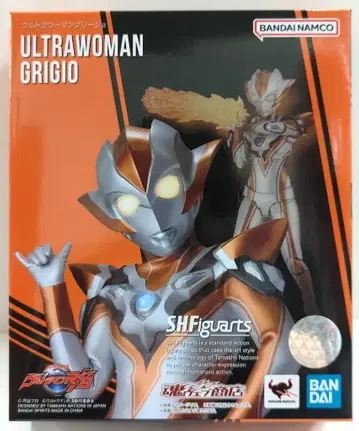 반다이 스피릿츠 S.H.Figuarts 울트라우먼 그리죠