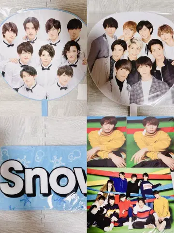 SnowMan 6개 묶음 판매