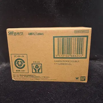 S.H.Figuarts (진골조제법) 가면라이더W 사이클론 스컬 세트