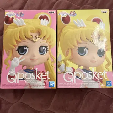 세일러문 Qposket 세일러문 2개 세트