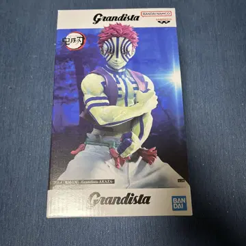 BANDAI Grandista KAZA 피규어 약 25cm
