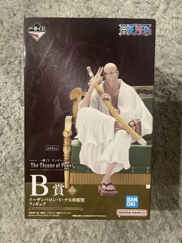 제일복권 고로세이 원피스 B상 이잔바론 피규어 새상품