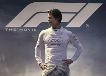 영화 F1 팜플렛