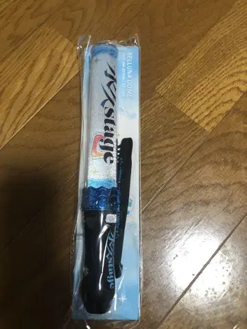 영구 stage 블레이드 미개봉 응원봉