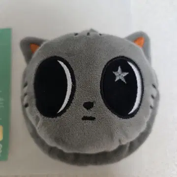 TXT 태현 뿔바투 다고냥 코인 파우치