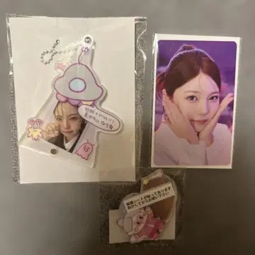 NiziU universe NiziU 온라인 복권
