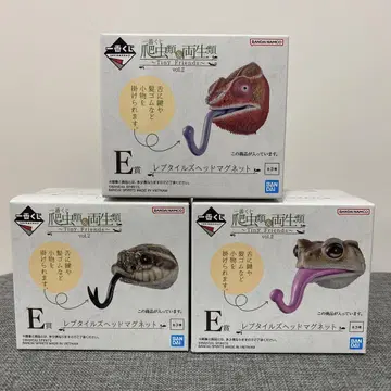 제일복권 파충류 양서류 2 E상 헤드 마그넷 카멜레온 뱀 개구리