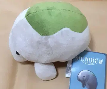 파이널 판타지 XIV 데스크탑 봉제 인형 쁘띠프티 FF