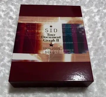 SID 시드 hikari 투어 다큐멘트 그래프