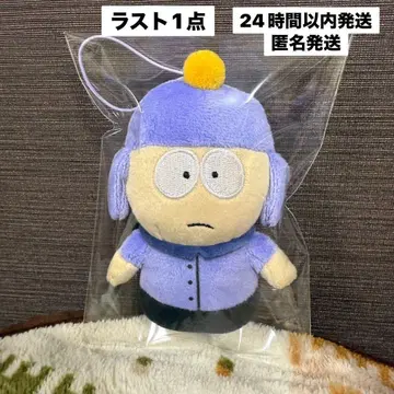 SOUTH PARK 사우스 파크 마스코트 2 클레이그 봉제 인형