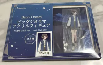 BanG Dream GiGO 빅 디오라마 아크릴 피규어 다카마쓰 토
