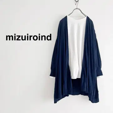 mizuiroind 드레이프 가디건