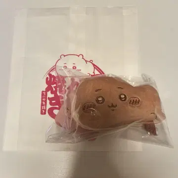 치이카와 야키 치이카와 나가노 마스코트 키링 한정판
