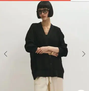 시어 가디건