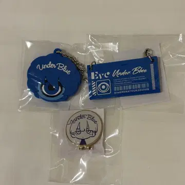 Eve 복권 Under Blue 러버 참 캡 클립