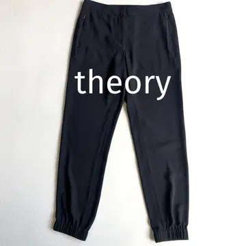 띠어리 조거 팬츠 size 0 블랙 사이드 포켓