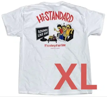 Hi-STANDARD SLS 티셔츠 하이 스탠다드 피자 오브 데스 XL
