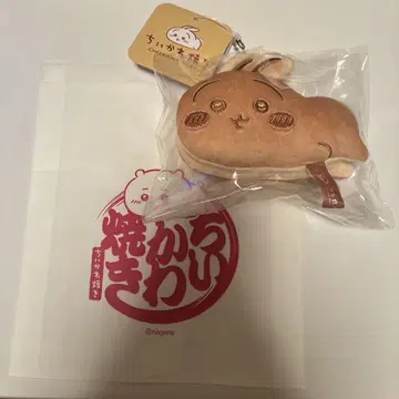치이카와 구이 토끼 마스코트