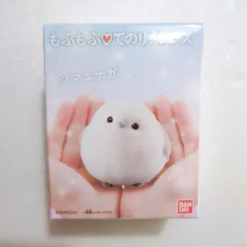 모후모후테노리 프렌즈 시마연가 피규어 마스코트