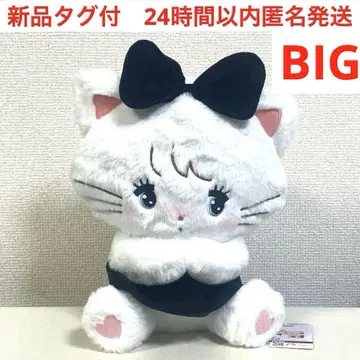 mikko characters BLACK RIBBON BIG 봉제 인형