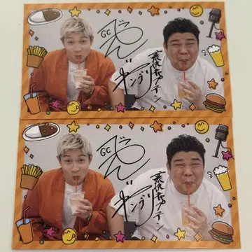 호쾌한 캡틴 요시모토 도톤보리 극장 사진 복권 2장 세트
