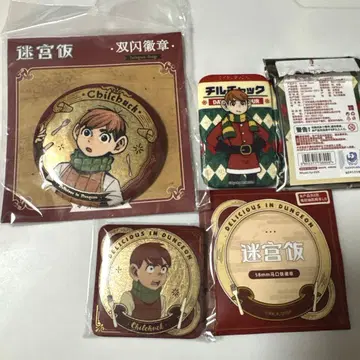 칠척 해외 굿즈 캔뱃지