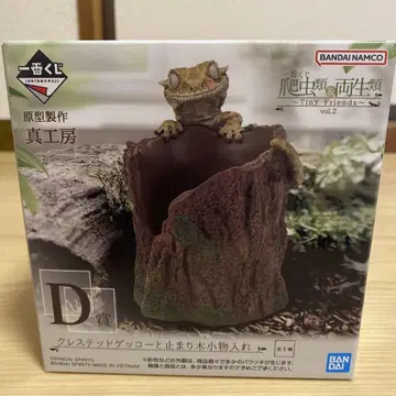 파충류 & 양서류 제일복권 D상 크레스티드 게코와 횃대 소품함